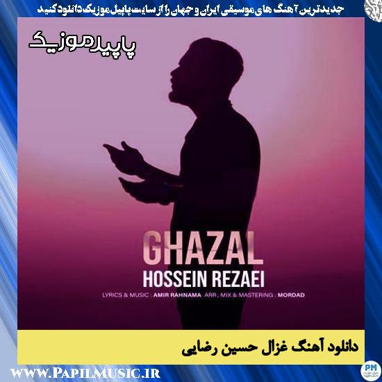 دانلود آهنگ غزال از حسین رضایی